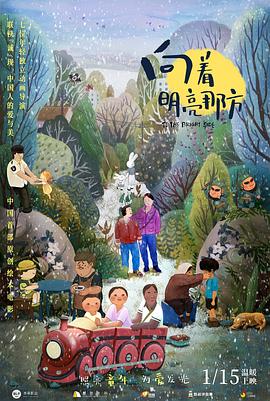 中文字幕一区二区精品